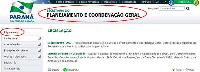 Tela exemplificando o link inicial