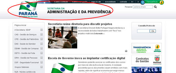 Tela modelo mostrando o título do site